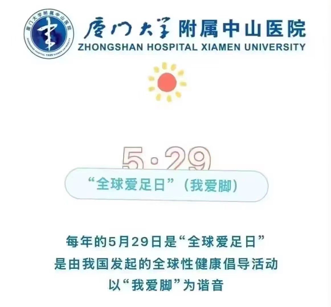 我说你们今天怎么都看着无精打采的呢 ​​​