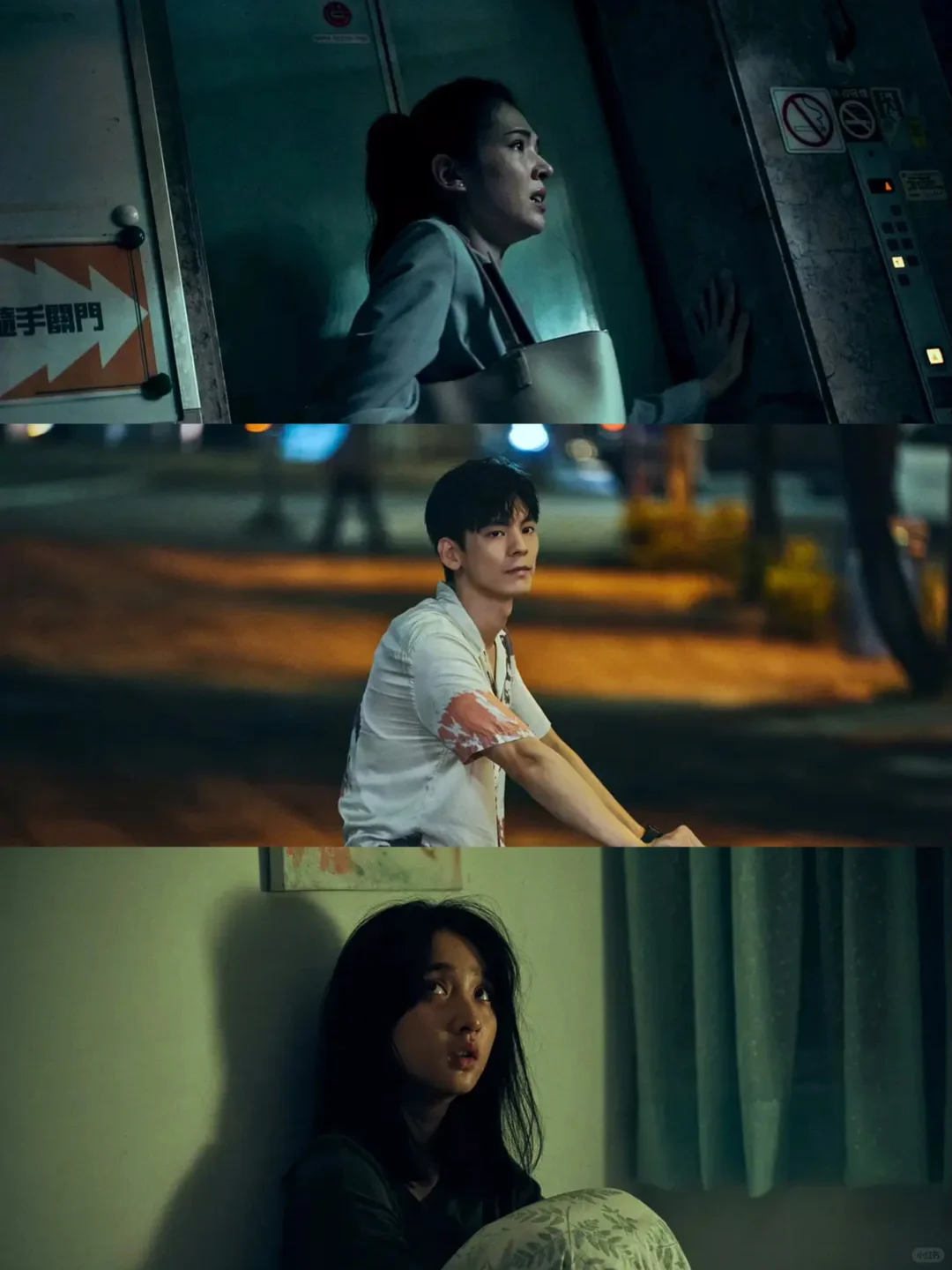 新鲜出炉🔥可以看了