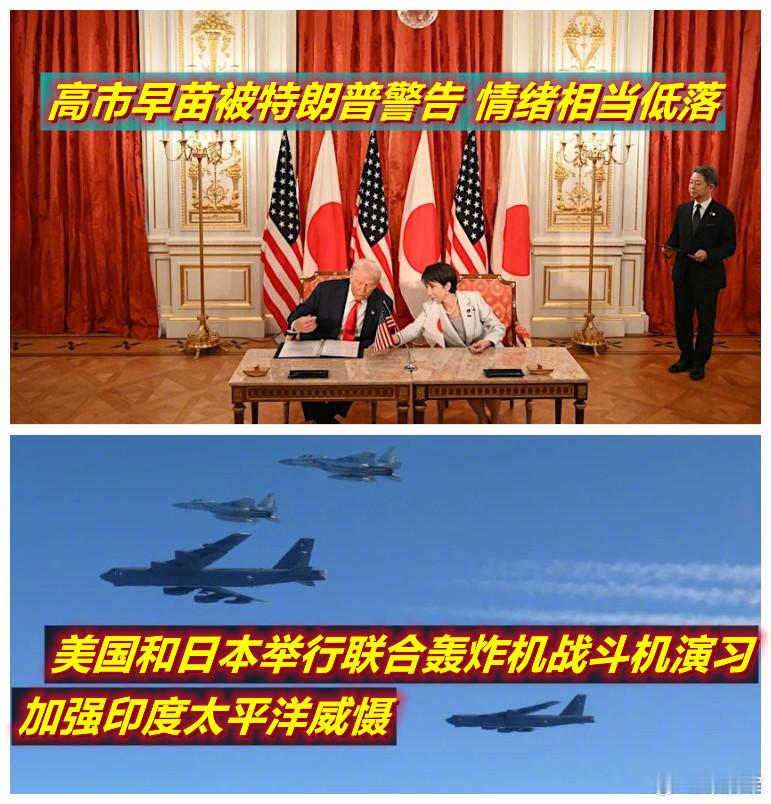 图1：朋友问咋看这两条新闻同框？图2：我回答：12月4日美“国安战略”表明，美、