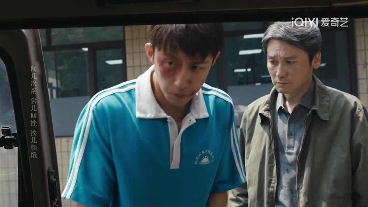 黄景瑜岁月有情时电视剧岁月有情时黄景瑜张小满 第9集，这种剧，要是个资源咖接可能