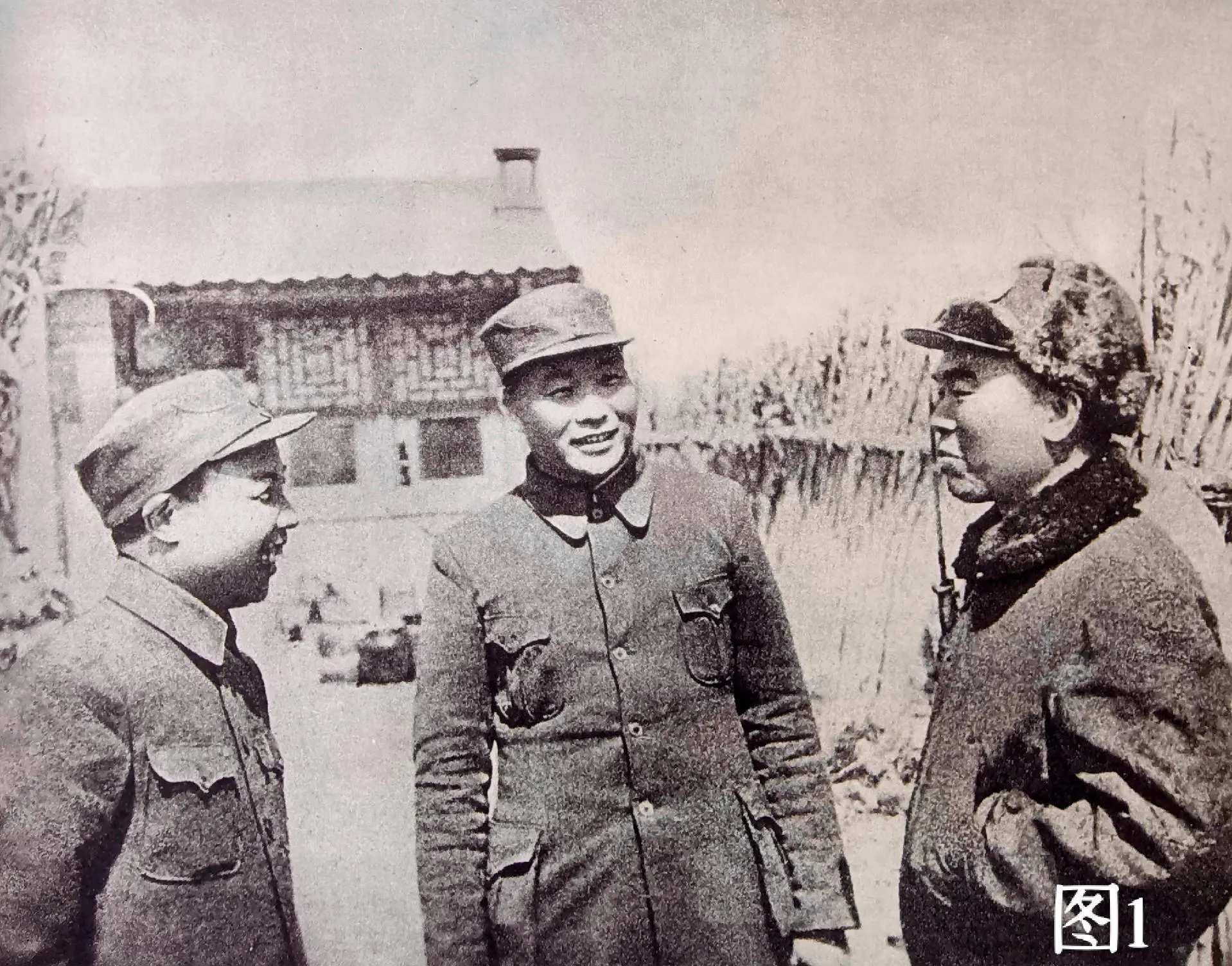 《中国人民解放军历史图片选集》 两个中国命运的决战---辽沈战役（之七...