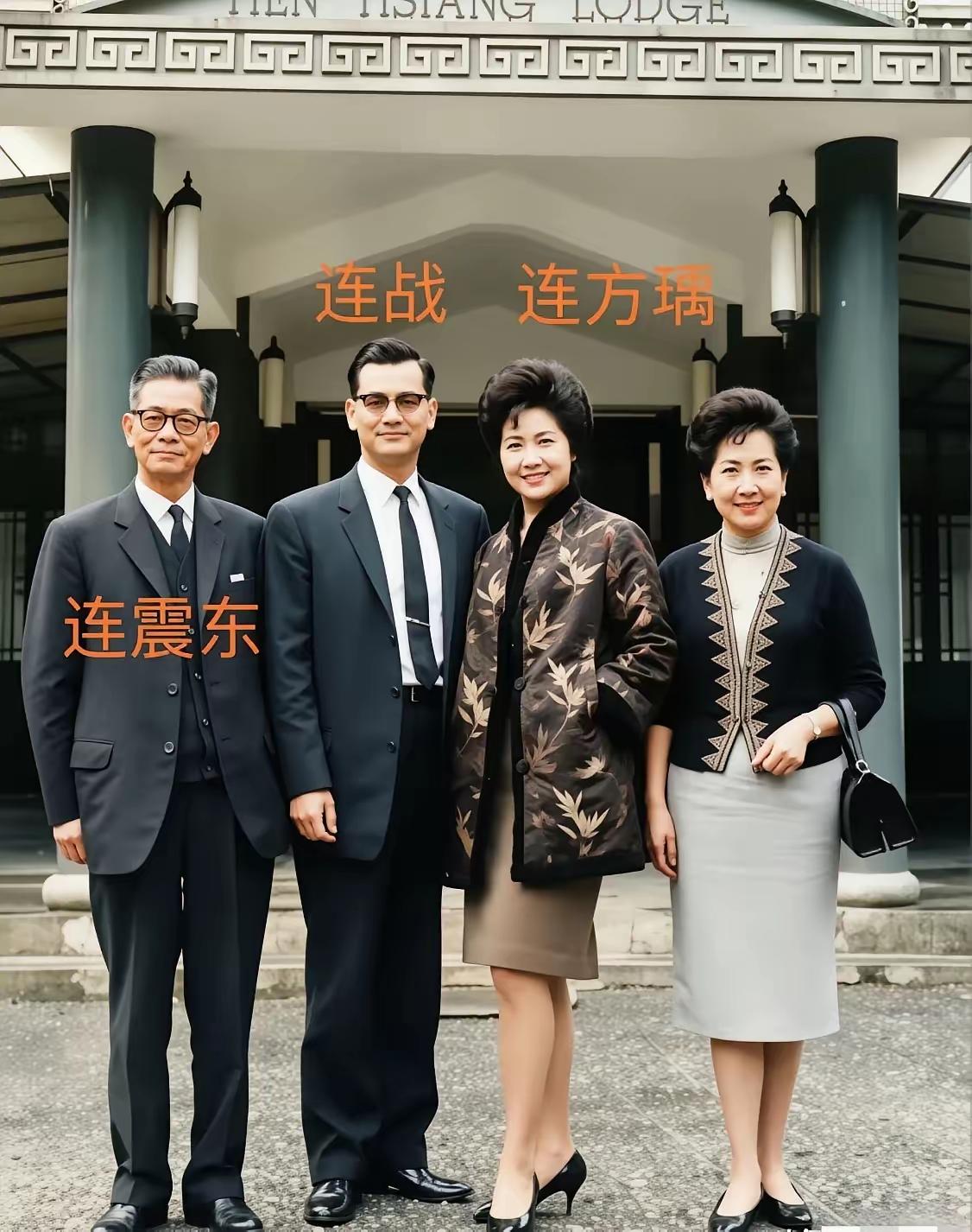 老照片里的细节真的越品越有意思。
1968年连战夫妇结束美国学业回台，和接机的连