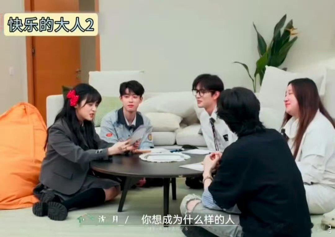 沈月内核远比想象强大沈月内核中餐厅 中餐厅名场面必须提沈月！主动下楼和大家搭伙干