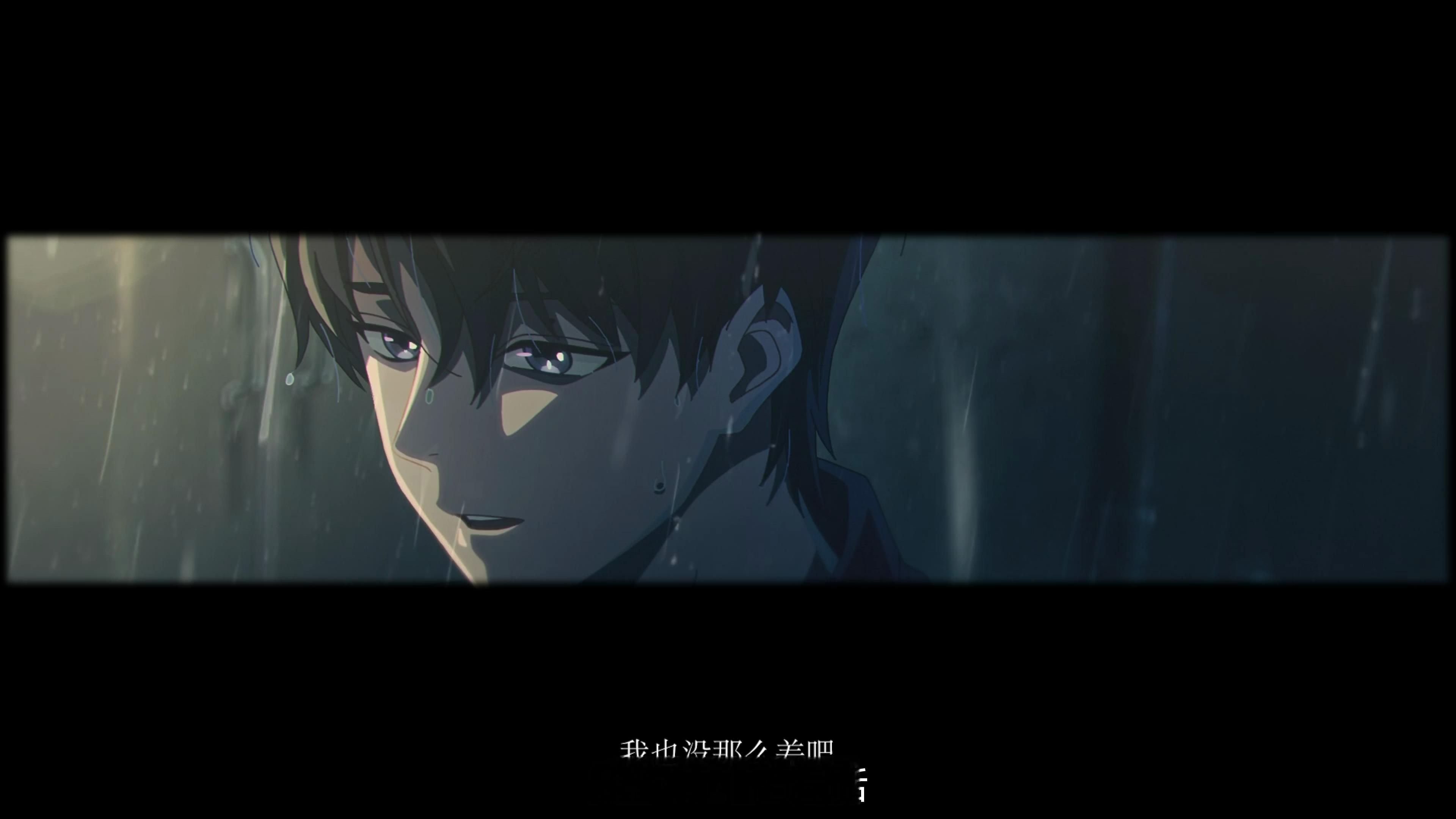 国创发布会公布 ，太兴奋了，之前看过了漫画，也看过了电视剧，动画终于来了