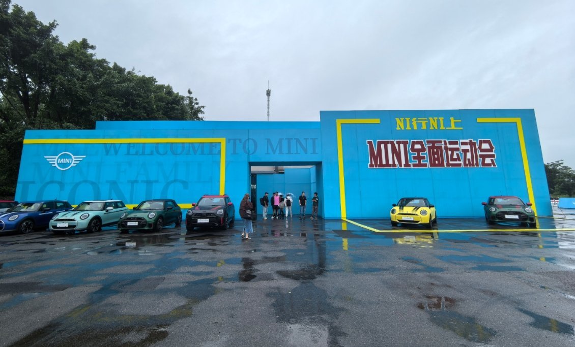 mini全面运动会 大橘：我也想开mini Cooper  ​​​