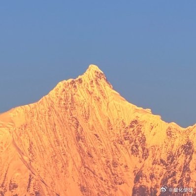 日照金山 见者好运 