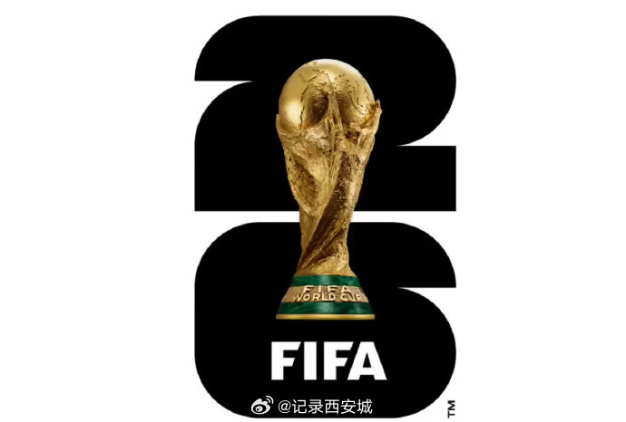 【2026世界杯扩大AI审核】国际足联扩大世界杯期间AI审核6月5日，英国卫报发
