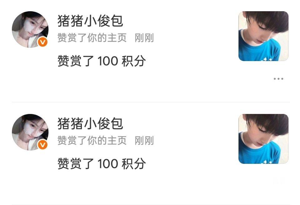 我重生了，重生在我上辈子饿死那天，我万万没想到我竟然重生在这一天，难道我又要再过