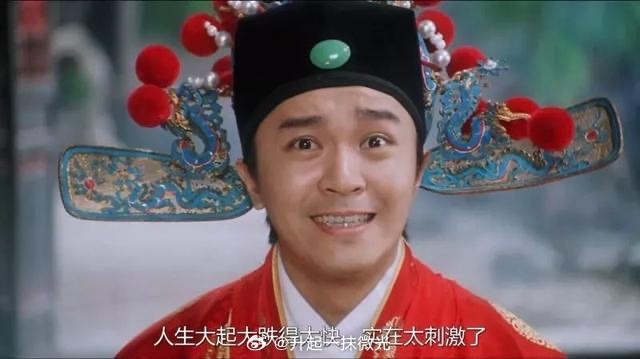 前两天有一个神秘顺丰快递发给我，发件人不认识，保了价，是文件形式，还是到付。我想