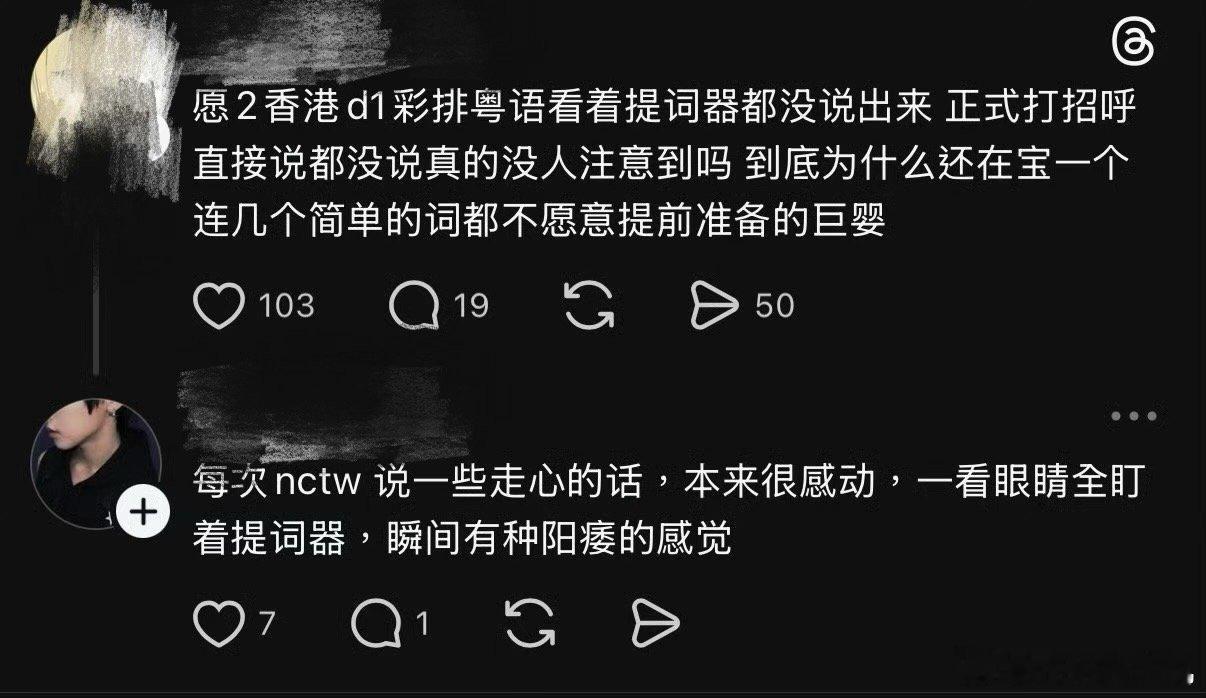 有没有人来李涛一下🙄🤮 