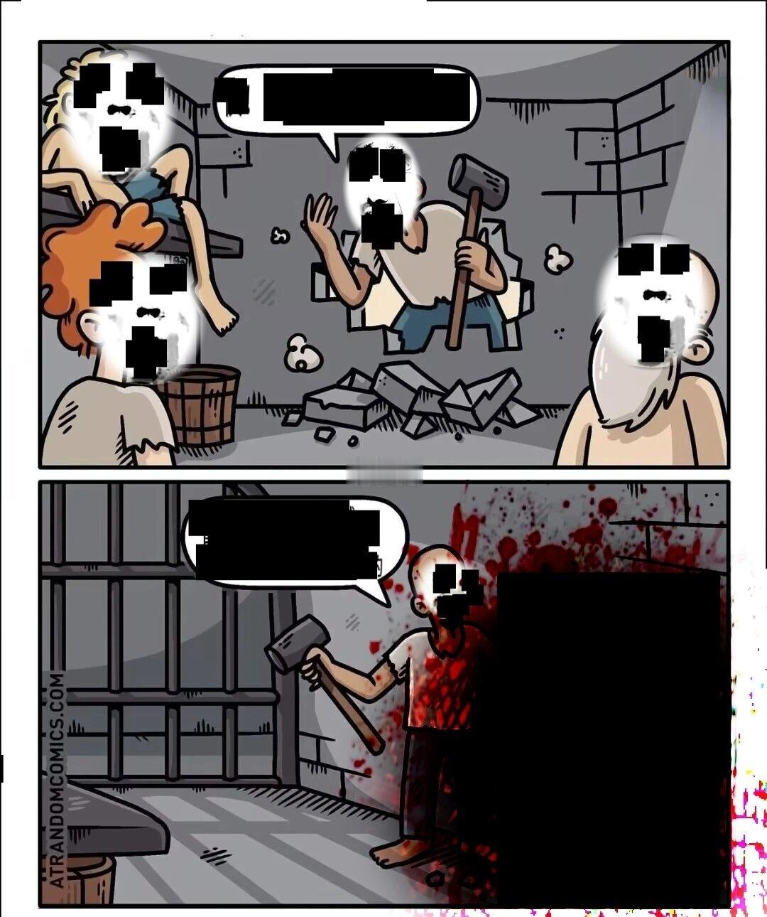 笑话两则
暴走漫画 梗图 根据真实事件改编 搞笑