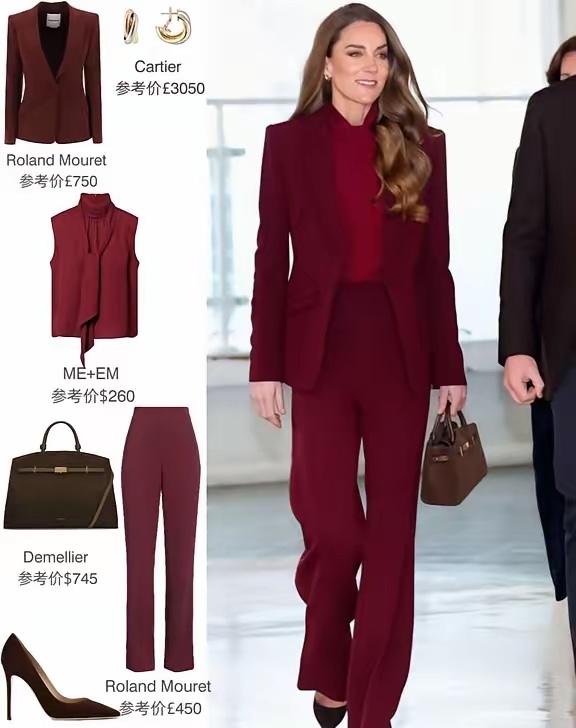 2026年，凯特王妃和威廉王子的第一场活动，一身红色西服套装，红红火火。
年波士