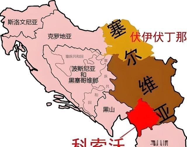 科索沃，塞尔维亚的痛…塞尔维亚本身就很小了，面积8.85万平方公里，人口818万