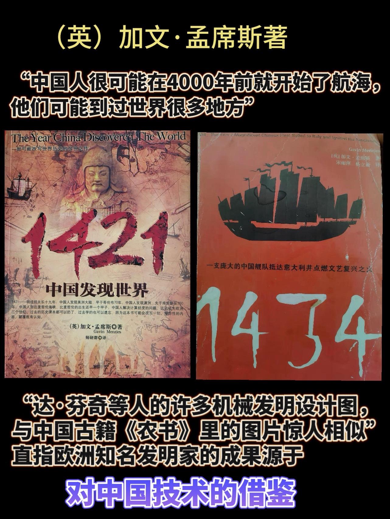 历史从不是权威笔下的定论，是质疑后的真相。   权威构筑的认知壁垒，往...