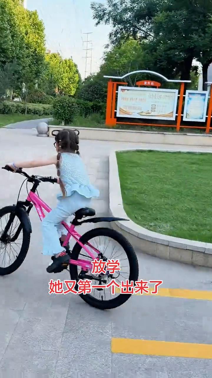 哎呦我的妈，哈哈。