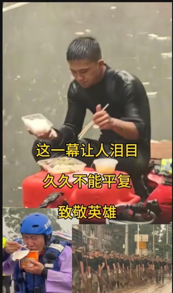 这一幕看哭了，致敬英雄子弟兵才是真英雄 抗洪战士 向英雄致敬正能量传递 广西抗洪