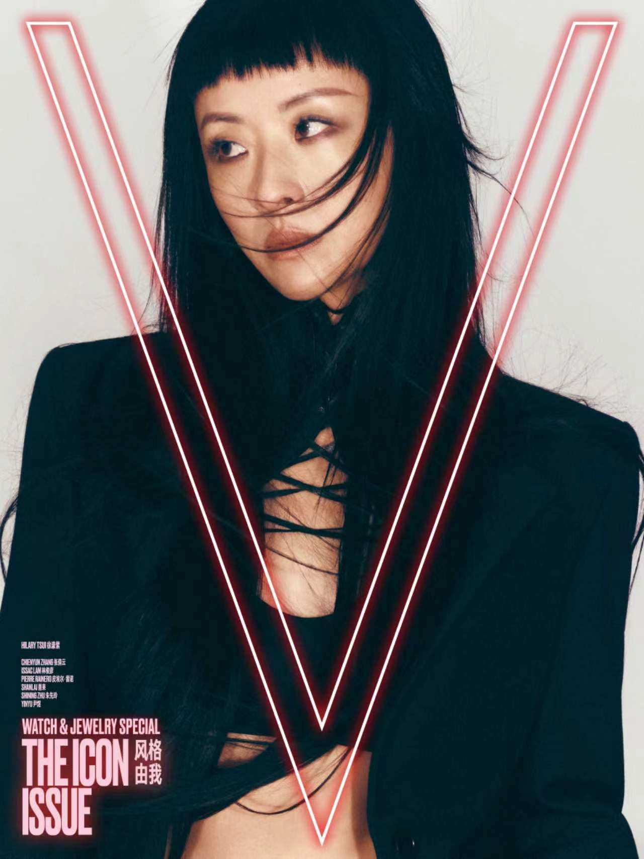 V中文版ICON徐濠萦用热爱找回自己V中文版徐濠萦最正的港风独一份复古港味扑面而