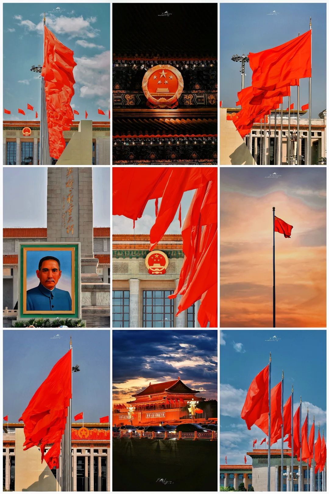 7️⃣5️⃣我爱你中国🇨🇳盛世华诞·举国同庆