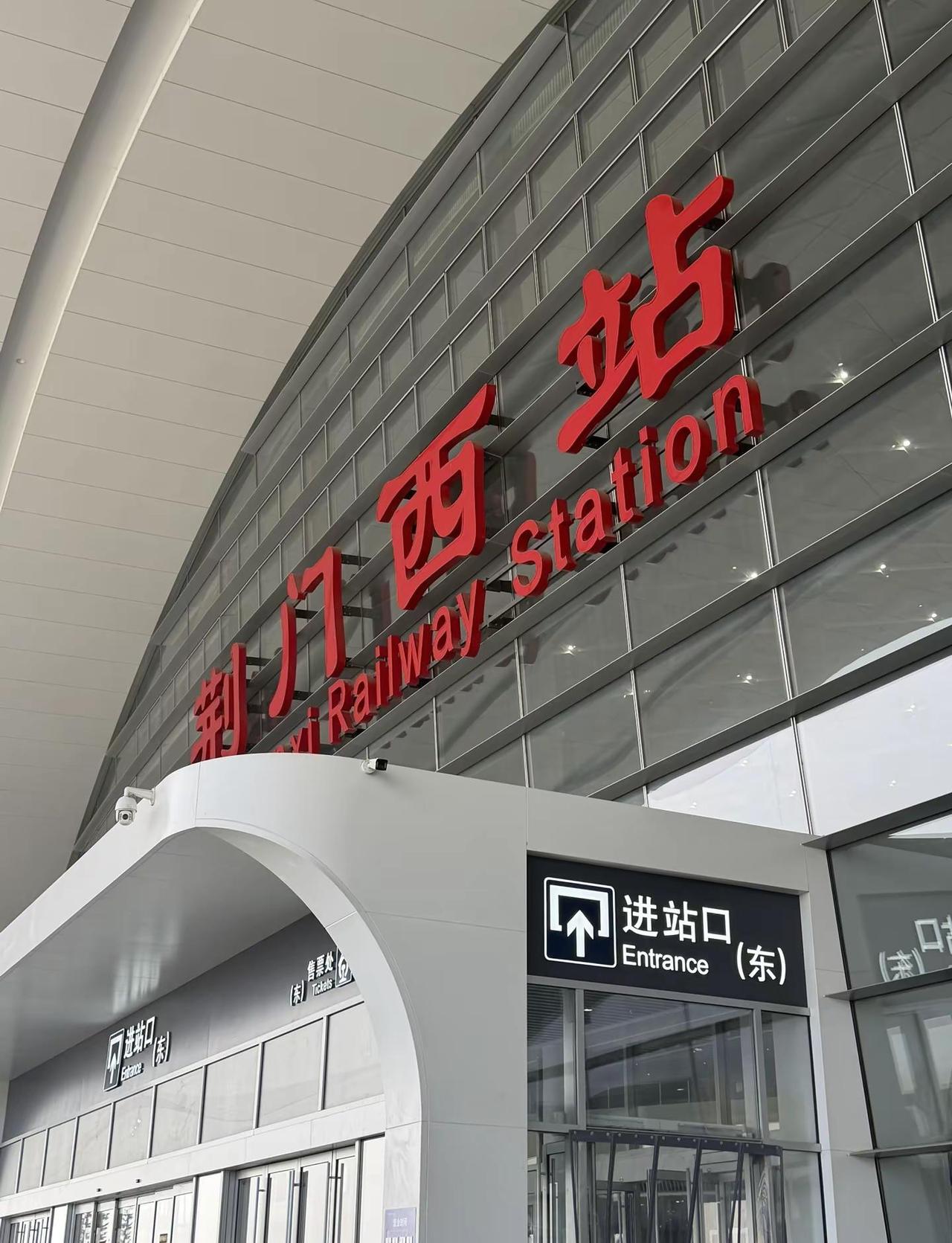 年已过完，2026牛马生活开启今年目标：比去年快乐，比去年有钱，比去年健康