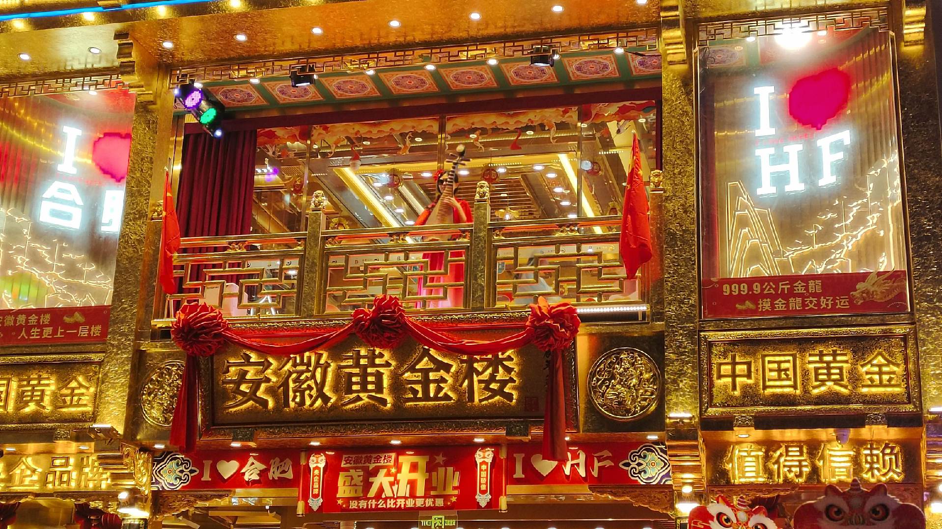 旅游景点打卡