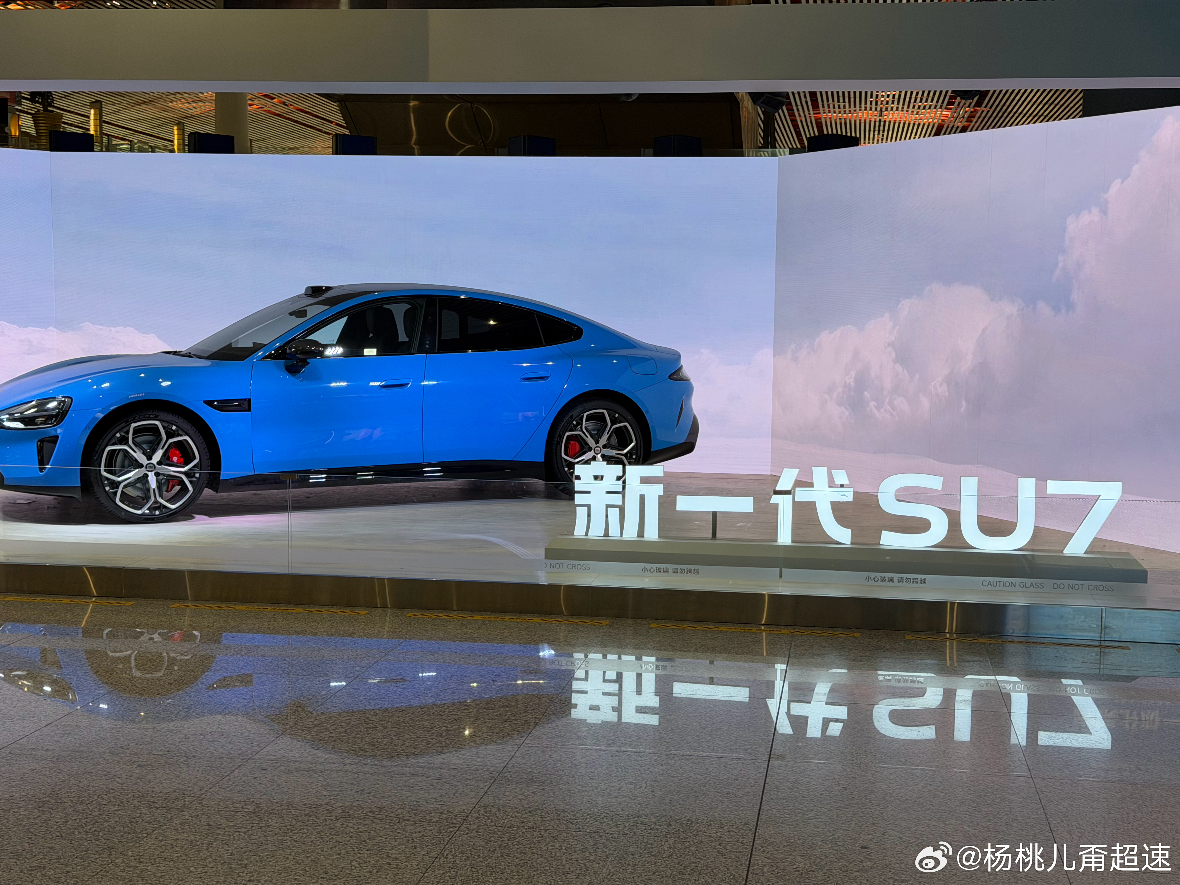 没想到 第一次见到新一代Su7实车是在T3航站楼新一代su7