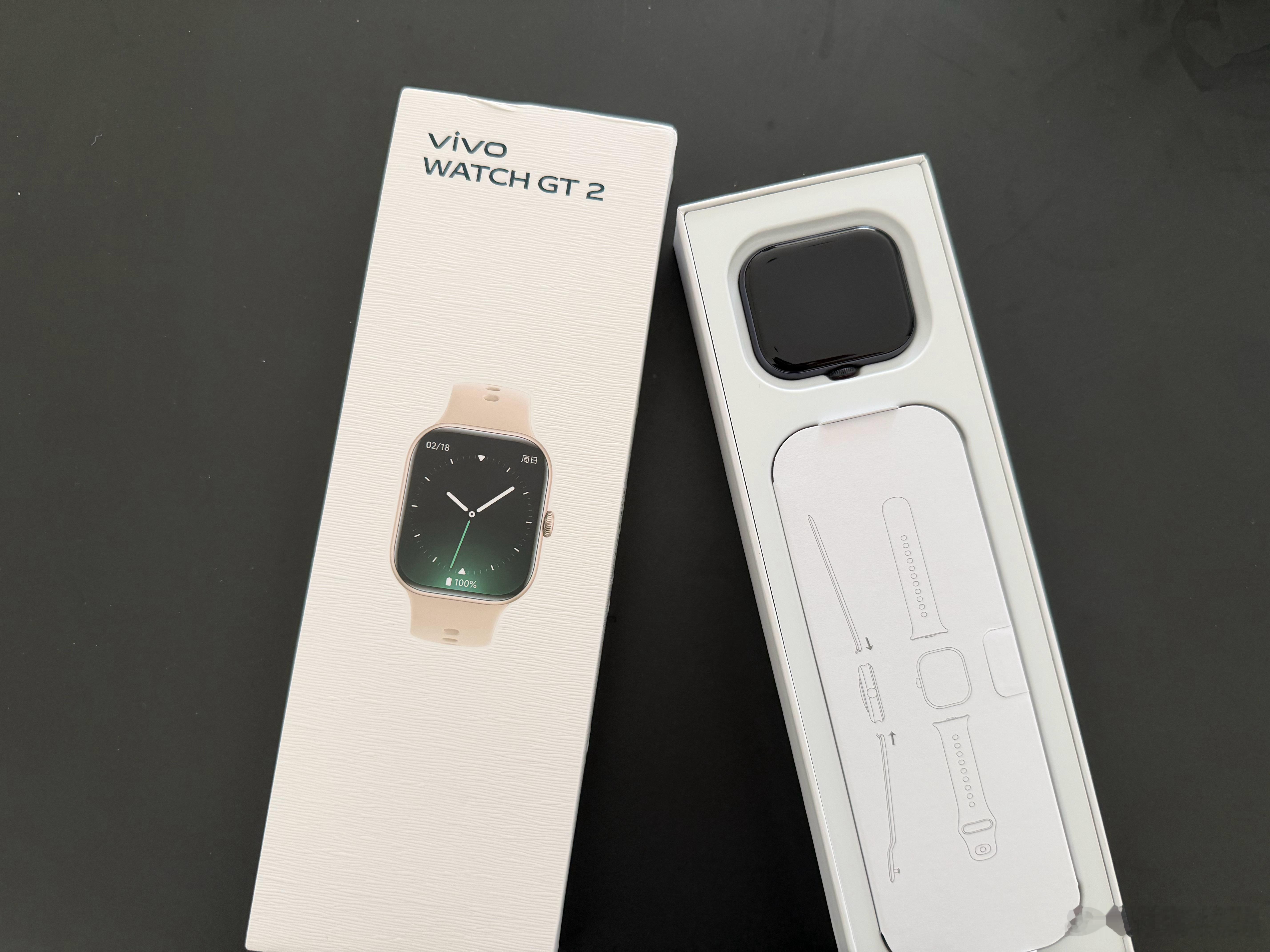 多多377拍了个vivo Watch GT 2给家里人戴，包装颜色显示白色款，里