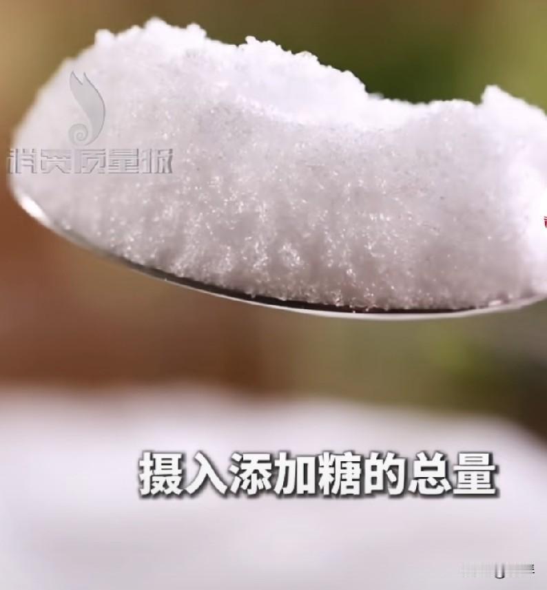 用果葡糖浆“换”走白砂糖，食品就健康了吗？

近日，一则食品配料表白砂糖被替换的