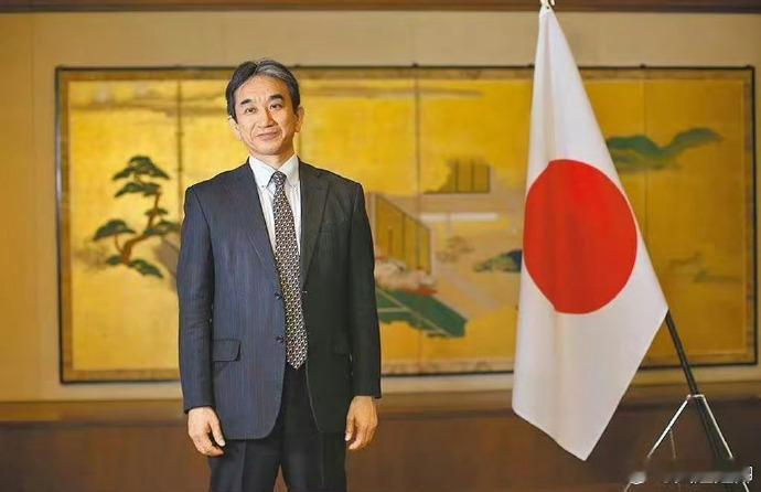 日本前驻华大使垂秀夫，在外交生涯中曾代表国家与中国进行友好交流，然而近期其个人生