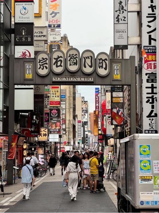 日本狠涨签证费，中国队会抵制名古屋亚运会吗？

日本这次涨签证费，确实涨得有点狠