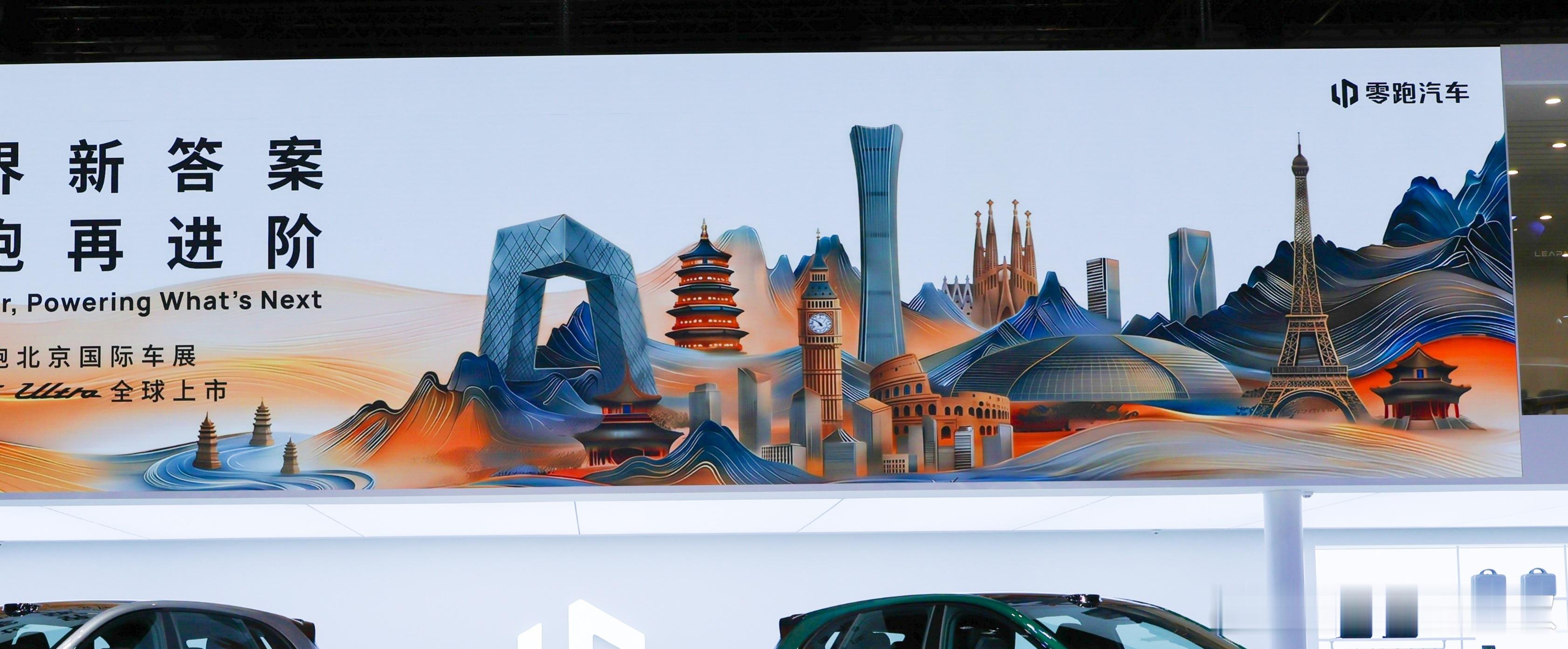 北京车展那么多新车，对消费者而已是好事。但是，对厂商来说，是炼狱。不知道，何时能