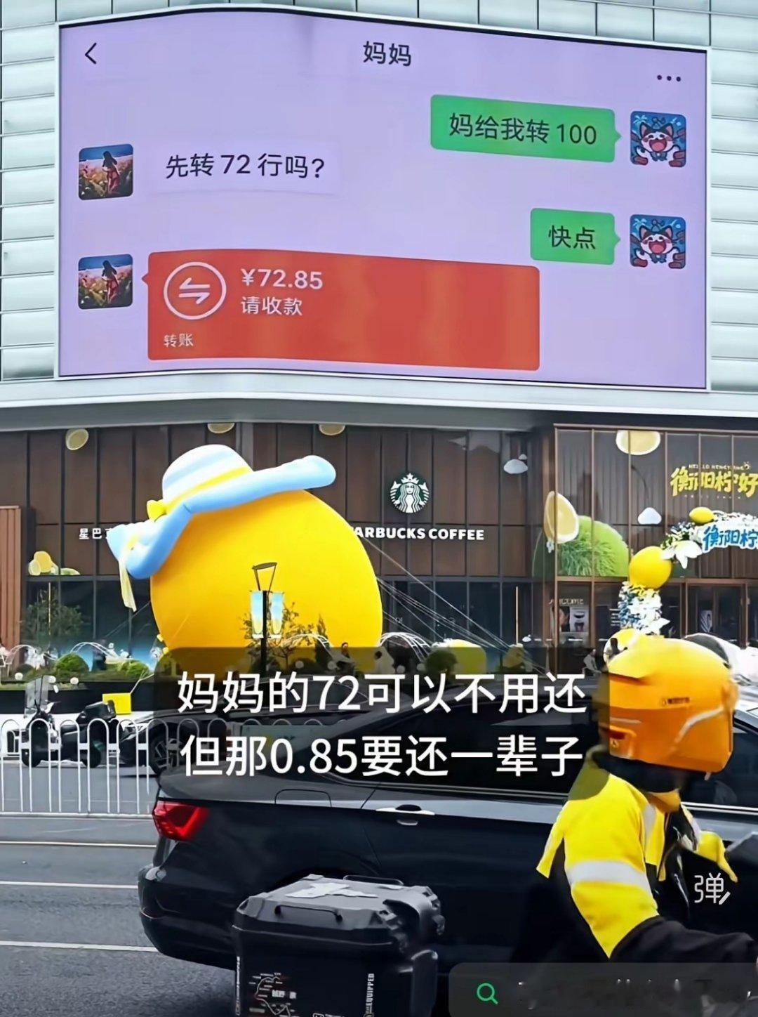 慈母多败儿，无节制的满足，当你满足不了就是你的错！ 