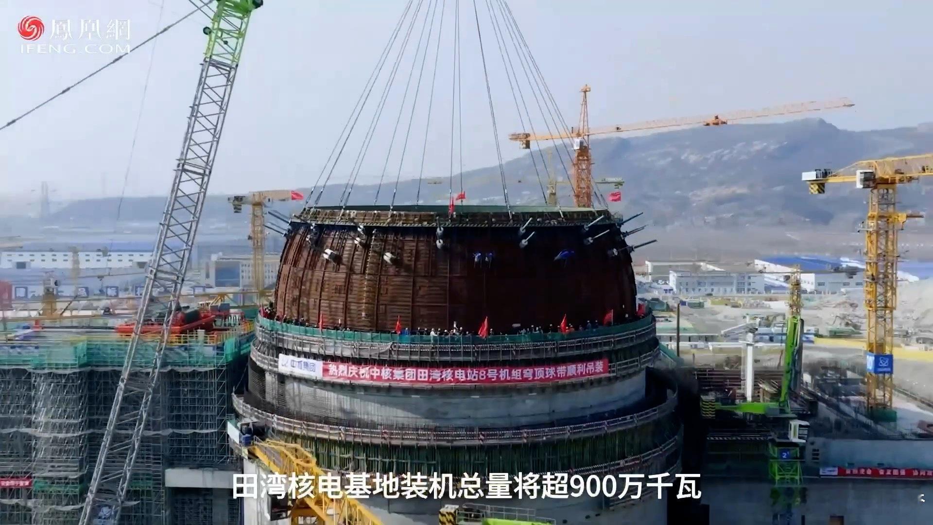 田湾核电站首创核能供应工业蒸汽 田湾核电站，全球核电基地的佼佼者。位于江苏连云港