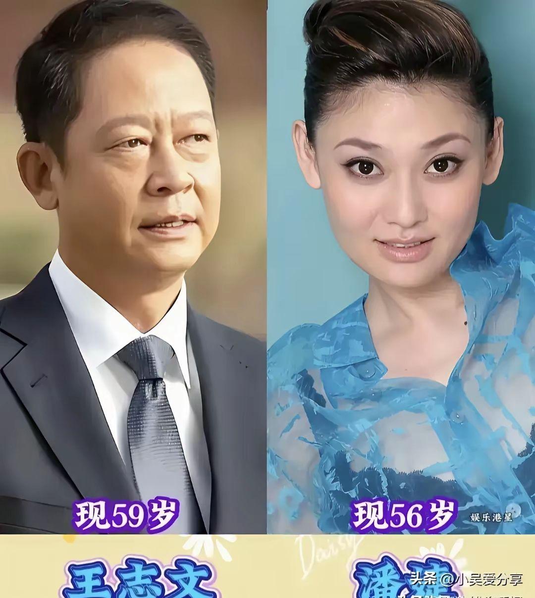 王志文合作过的女演员，被形容为“神仙打架”。
漂亮得没边没边。
个个都特别优秀。