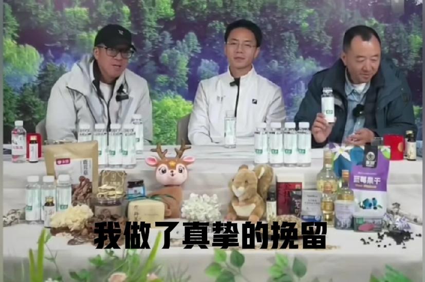 俞敏洪老师回应了明明等主播离职的事情，现在他才是真正需要心疼的人。

明明等多位