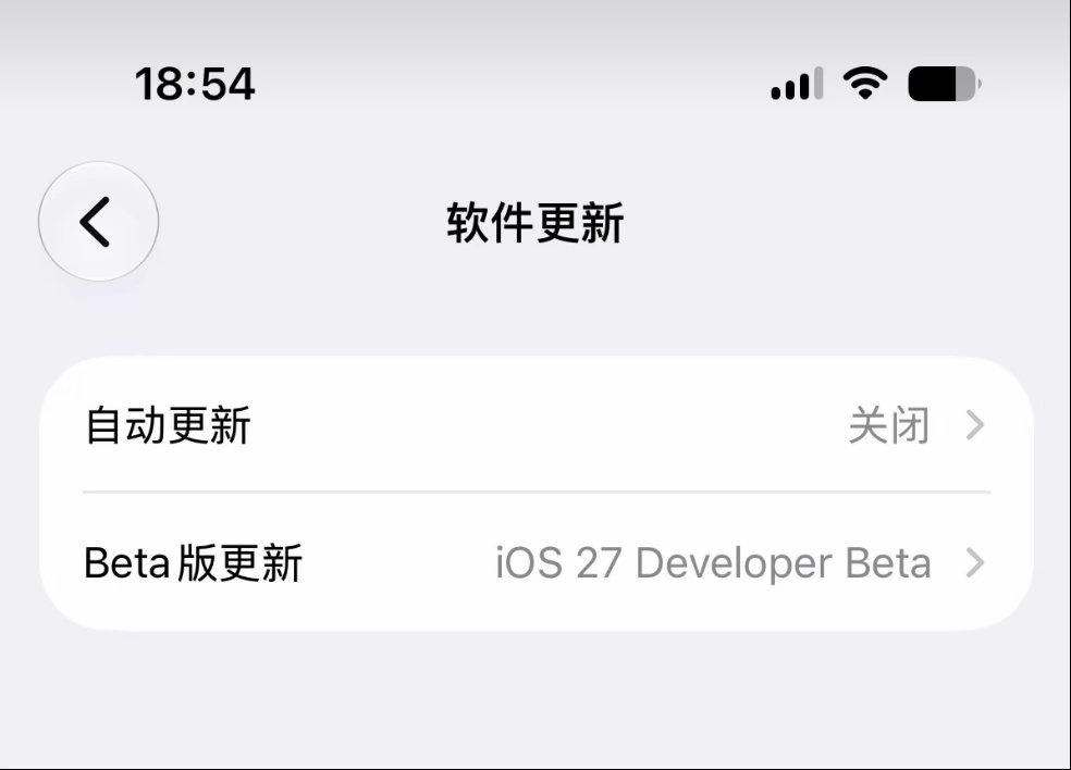 666电量显示更新成安卓了 和我的iqoo电量显示长得一模一样。 