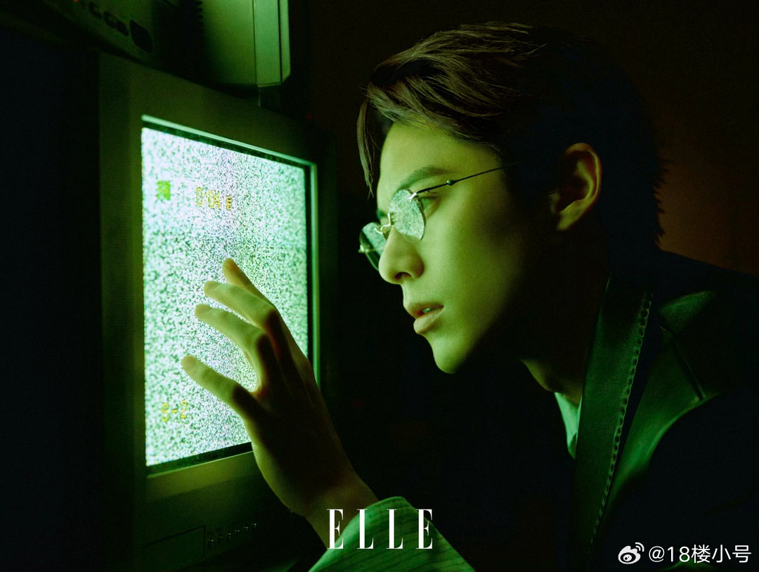 王鹤棣ELLE7月刊封面王鹤棣 谁来懂这四张！！！！！！！！！！我的亲生Dadd