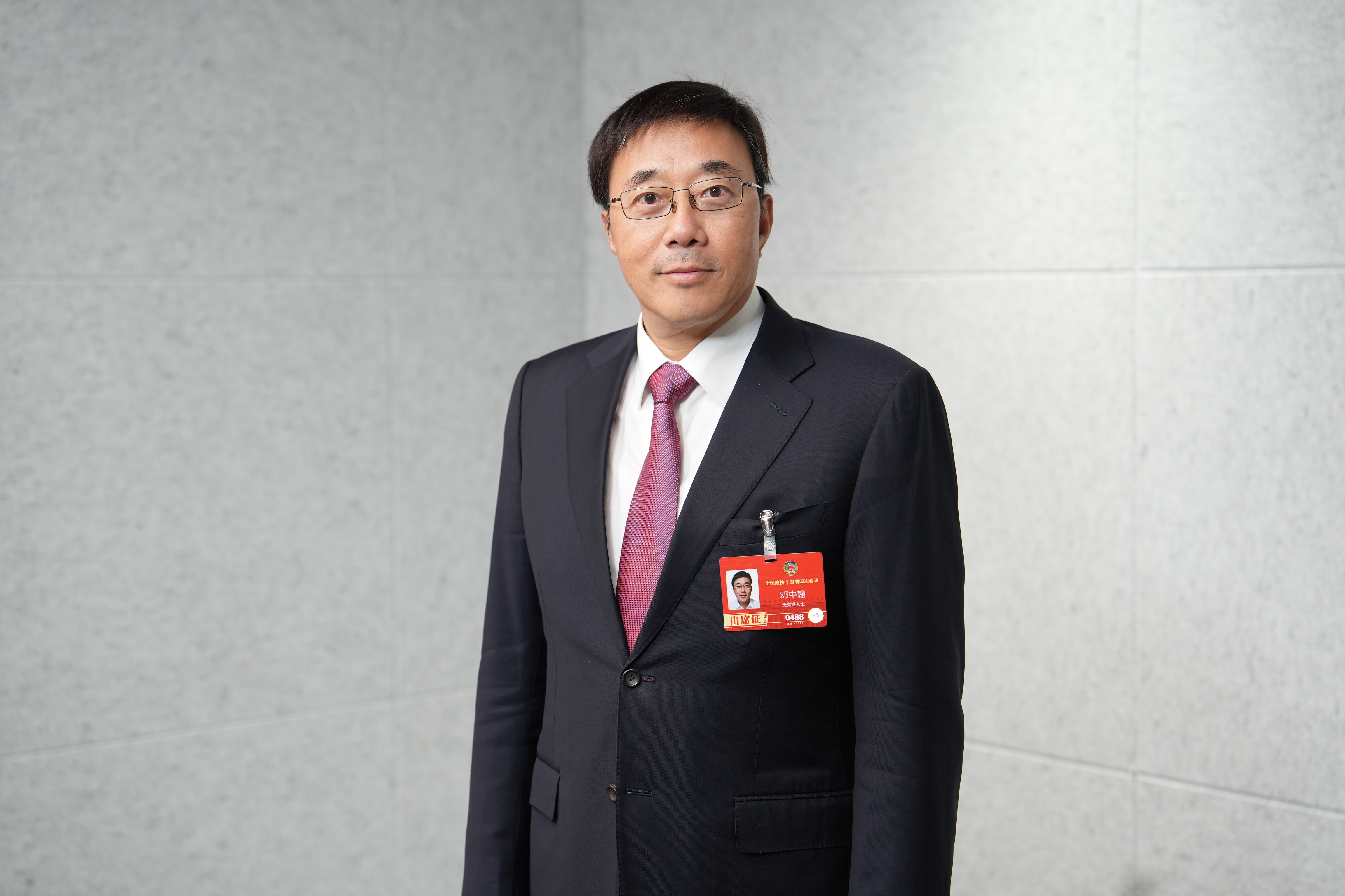 全国政协委员、中国工程院院士邓中翰：以自主创新破局算力瓶颈 开辟通用人工智能新赛道