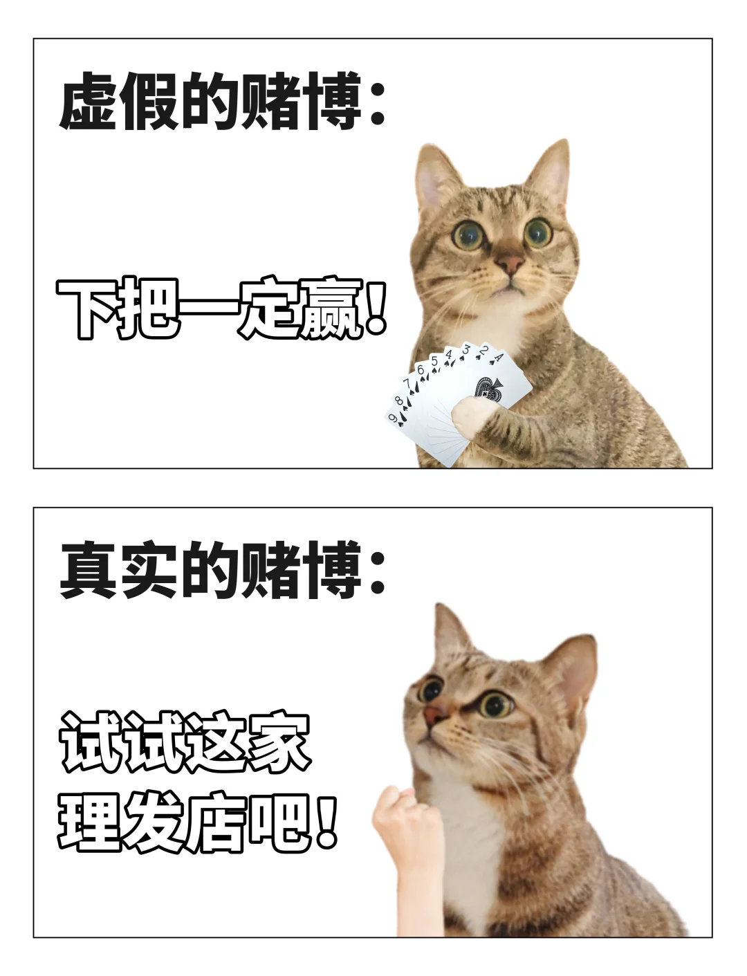 请生活善待二旬老人