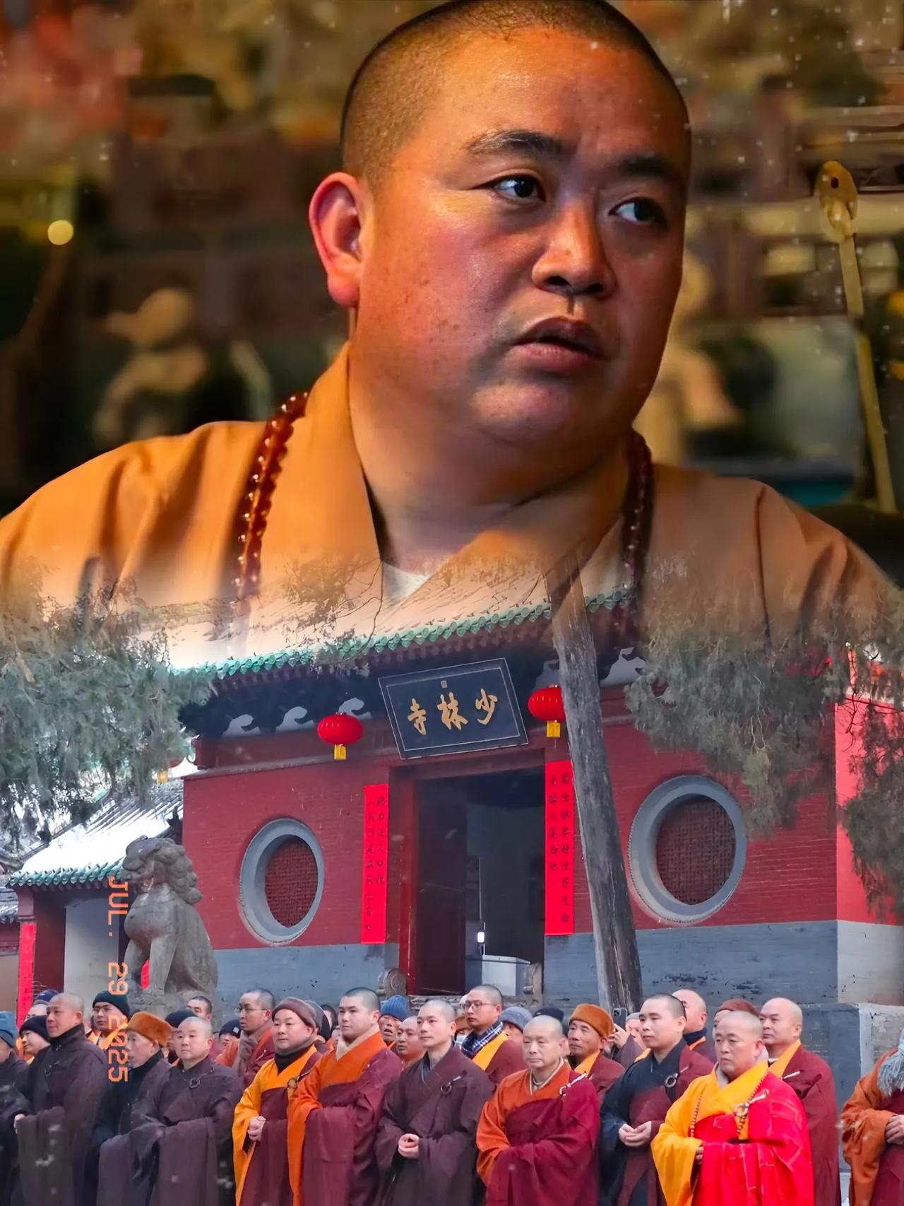要有问题，早成问题了。大和尚释永信在2014年，面对“私生子”，“住大别墅”等“