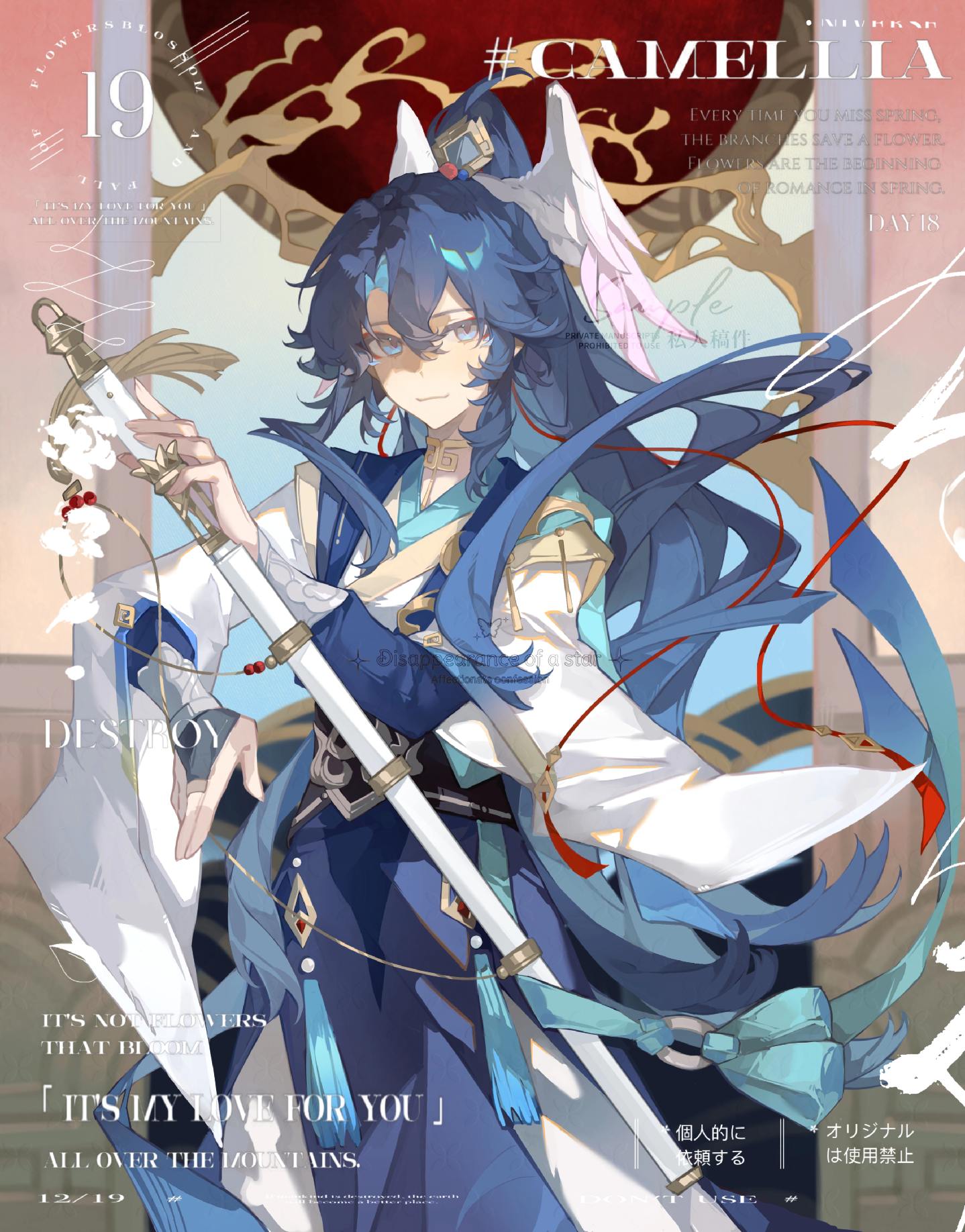 好像是找不同。