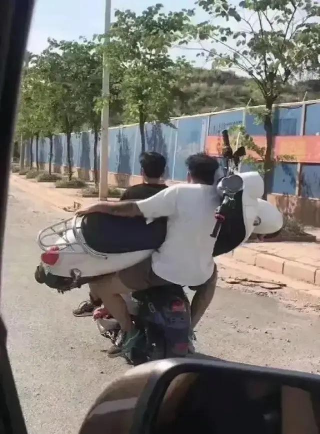 电动自行车救援都这么直接吗？？？海阔试车超话 ​​​