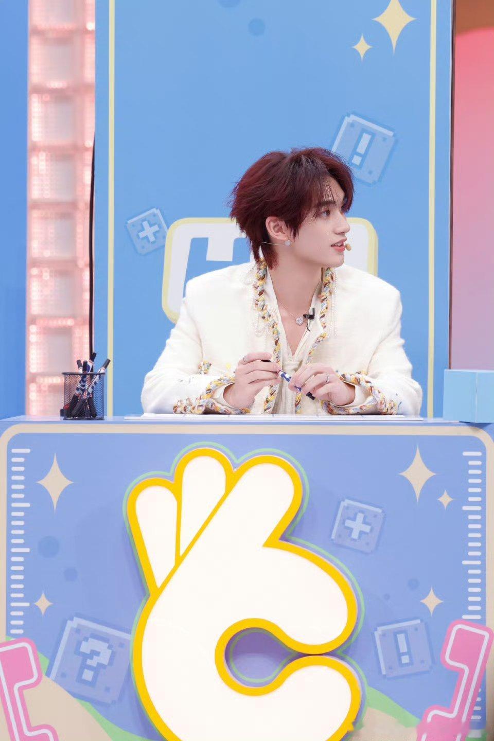 丁程鑫跳我是李飞的表情丁程鑫这波“口是心非”！！在你好星期六 里说跳《我是李飞》