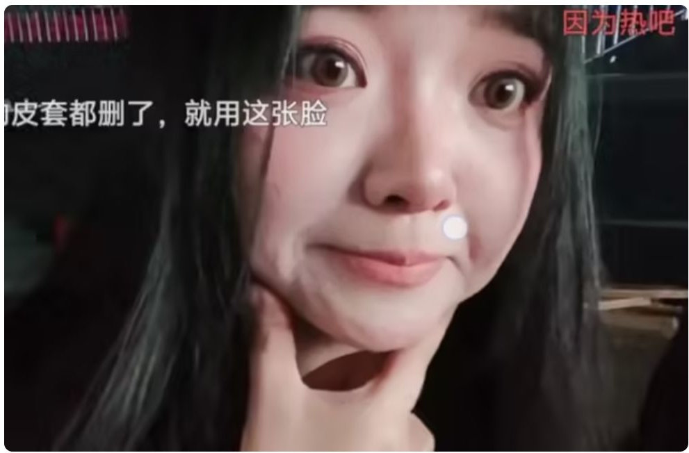 知名女主播线下露脸，平时直播是御姐音，露脸后被调侃是圆润小土豆 