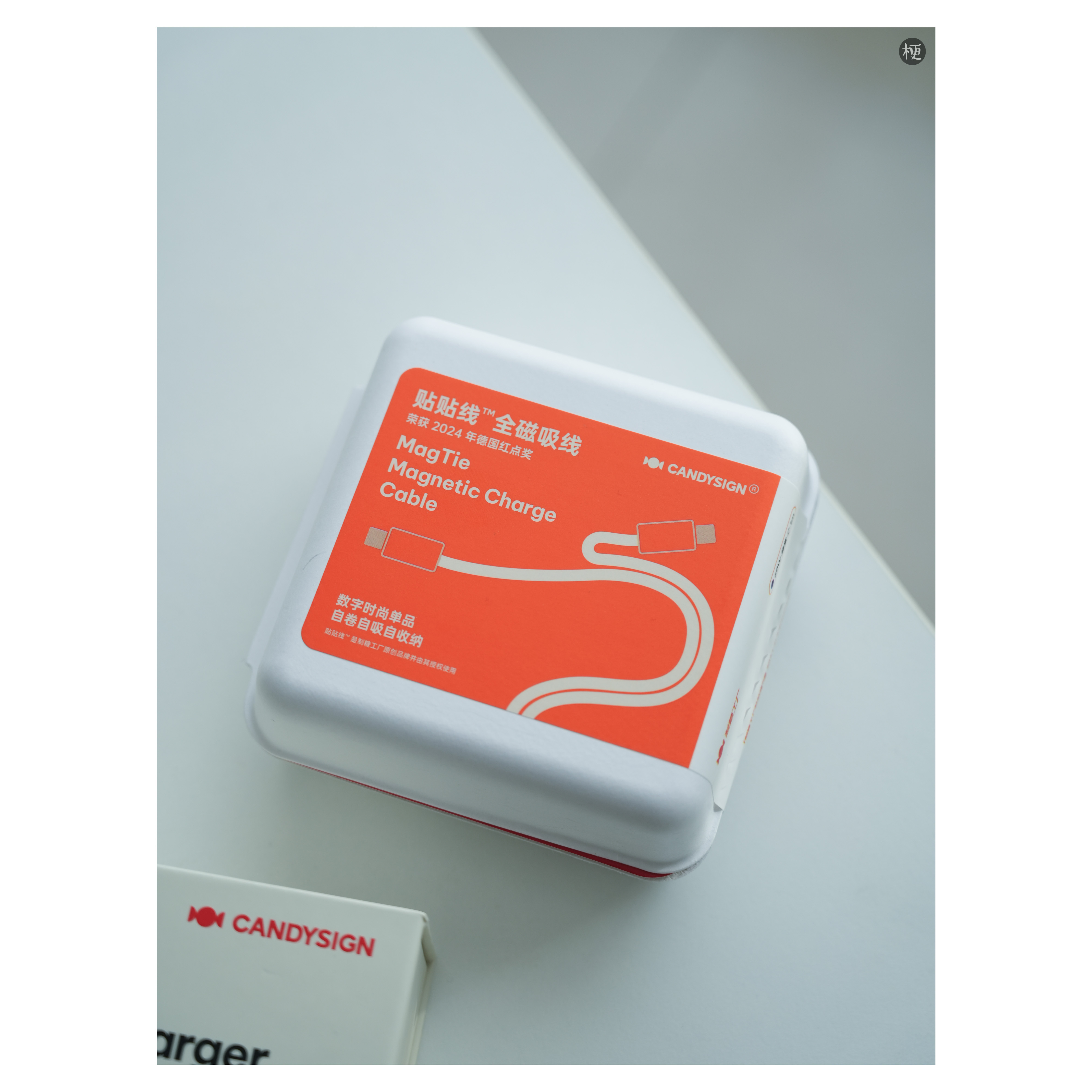 入手了一个2026 款硬糖 C³ 充电头，支持 PD3.2 SPR AVS，C2