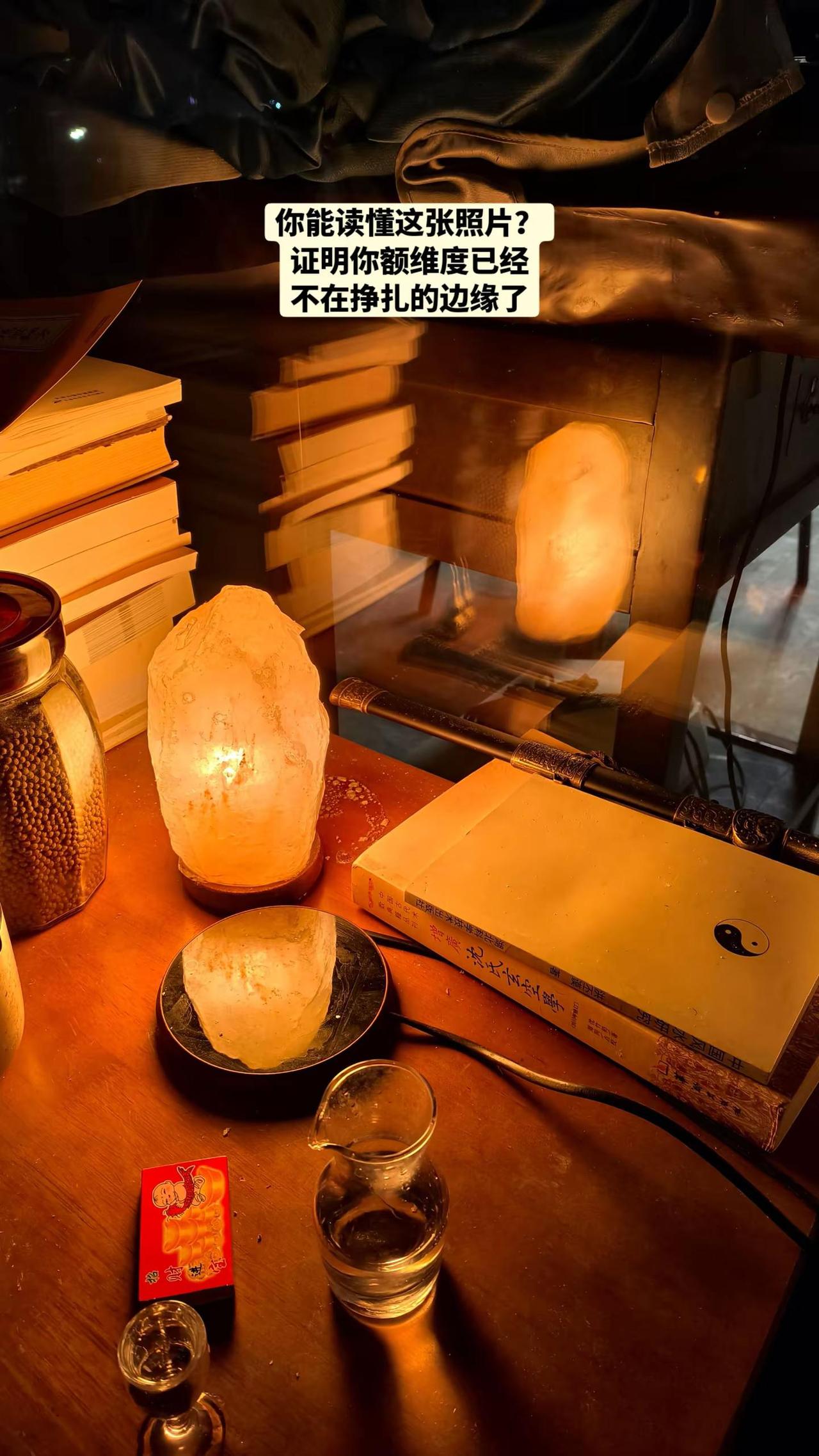 你看到的是光明，但是光明背后有人在负重前行，隐忍不嗔🥹