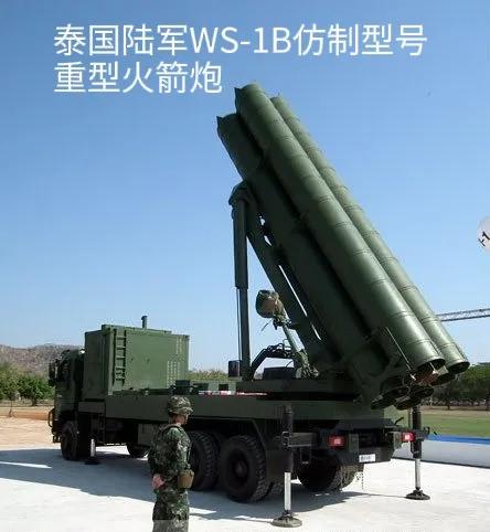 柬埔寨泰国冲突，中国火箭炮迎头相撞！柬埔寨一上来，就搬出咱们的PHL-90B火箭
