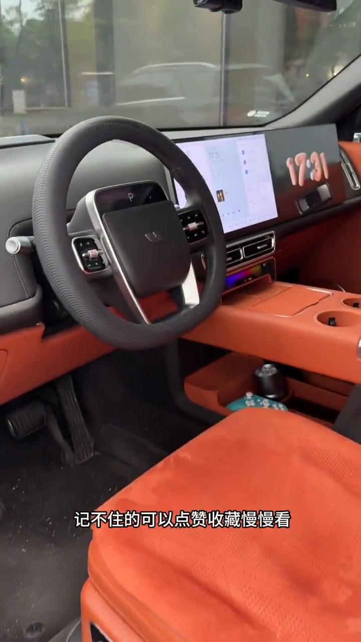 理想汽车安全用车小技巧。
90%理想车主都不知道的4个安全用车小技巧。
·第一个