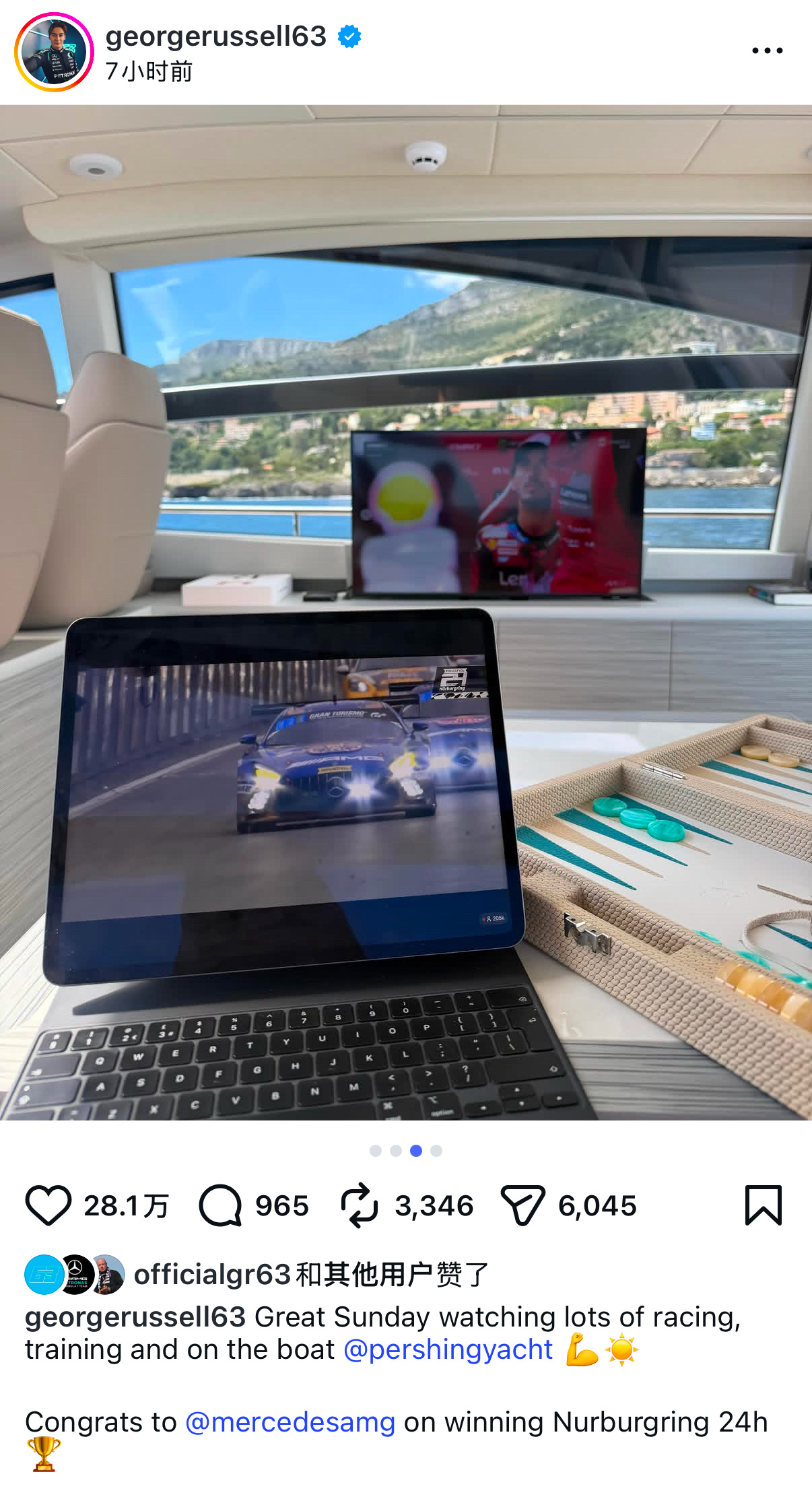 如果不是密切关注很难拍到如此精准的一幕，一大早的我不行了吧 
