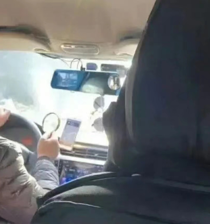 坐个网约车还赌上了自己 ​​​