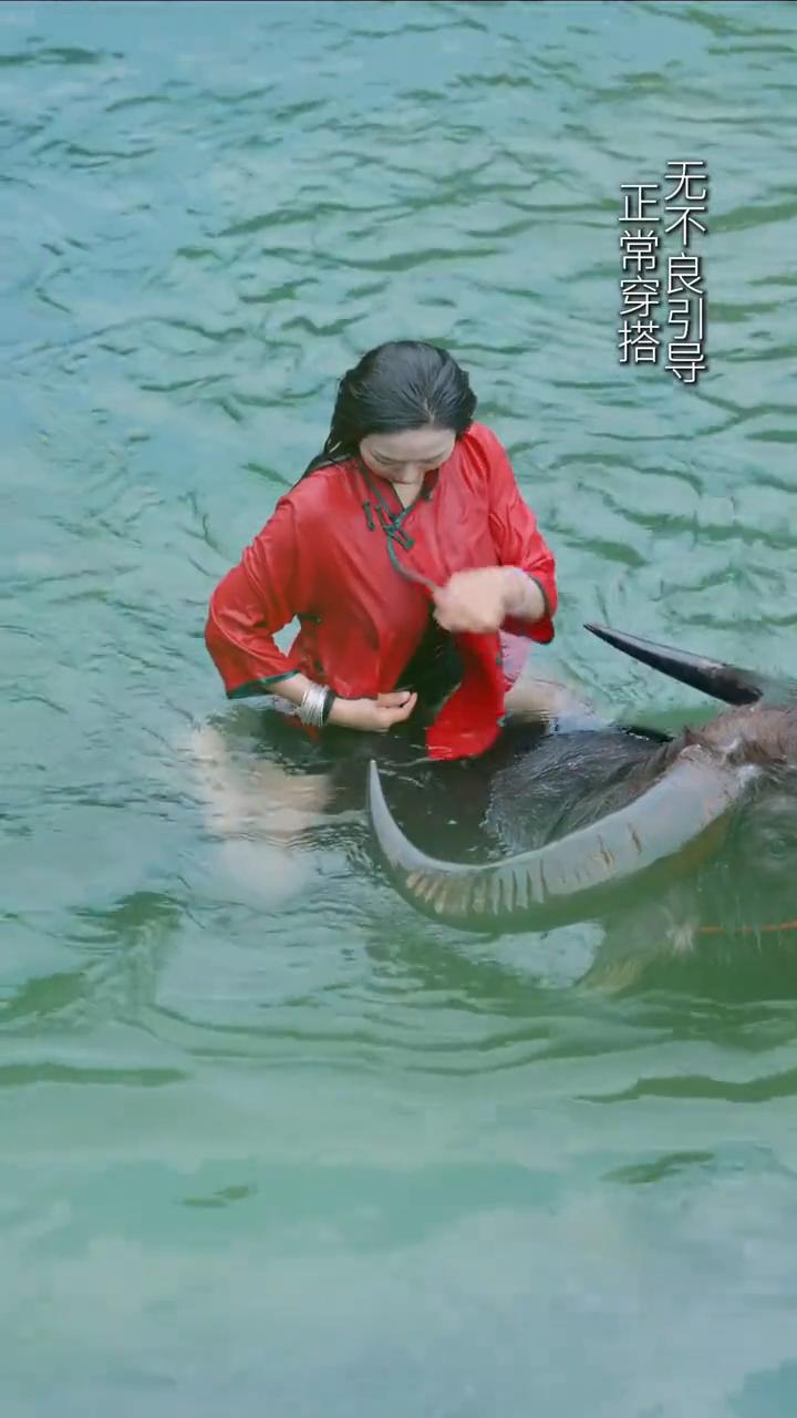 无不良引导，正常穿搭。